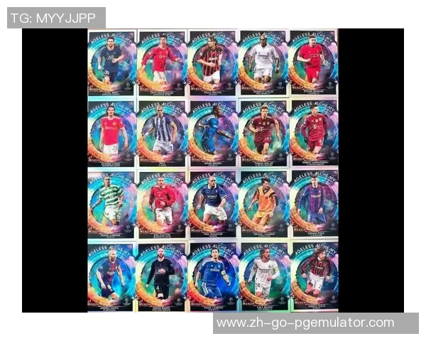 南昌足球球星卡独特设计揭秘带你领略足球文化魅力与收藏价值