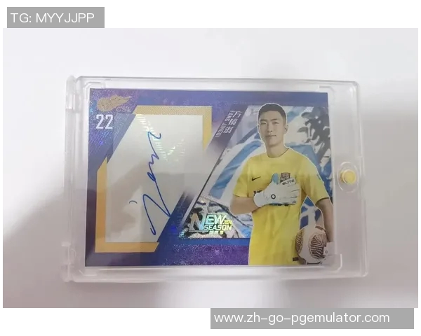 深度揭秘COR足球球星卡收藏价值与未来发展潜力解析 深度揭秘COR足球球星卡收藏价值与未来发展潜力解析